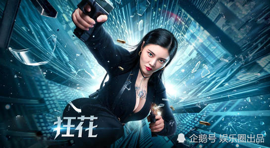 北卡罗来纳州 ID哪里可以做假的